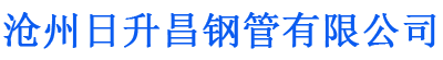 绍兴螺旋地桩厂家